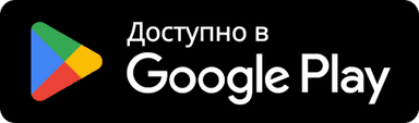 Get it on Google Play